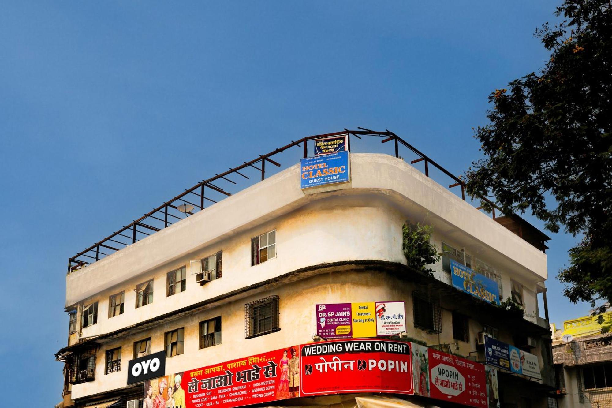 Hotel O Classic Bombay Extérieur photo